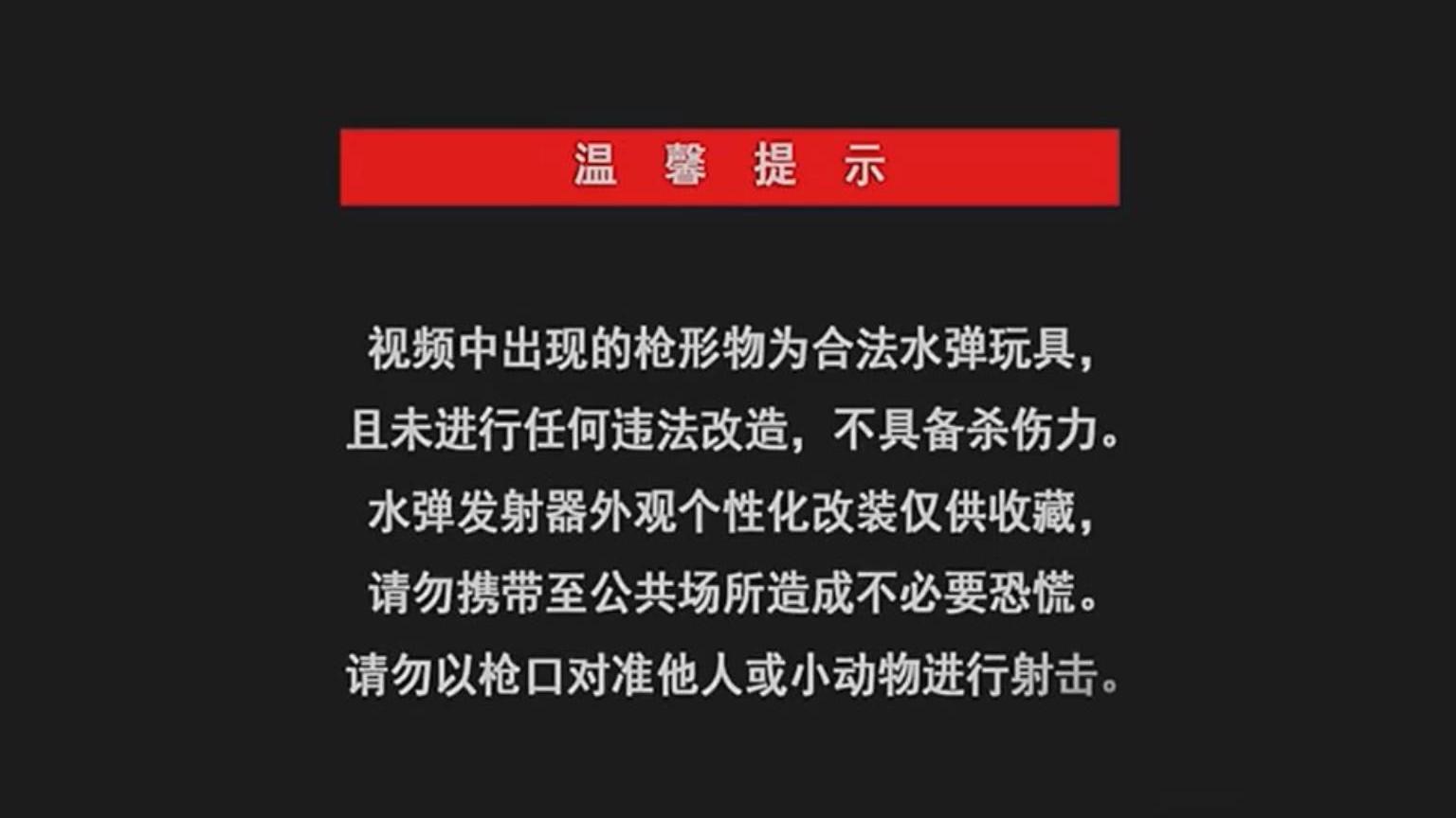 逼中之王!气质提升!教你单身狗变孤狼